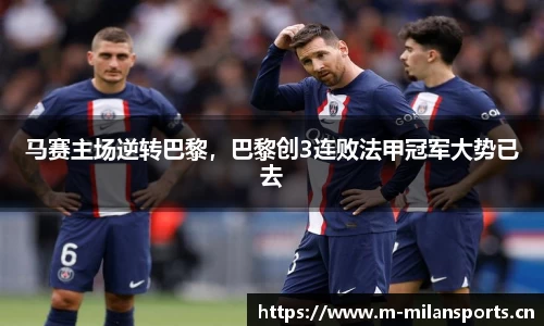 米兰体育官方网站